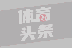 广西平果U21